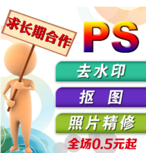 海报文字排版全攻略 从基础到高级的图文设计制作